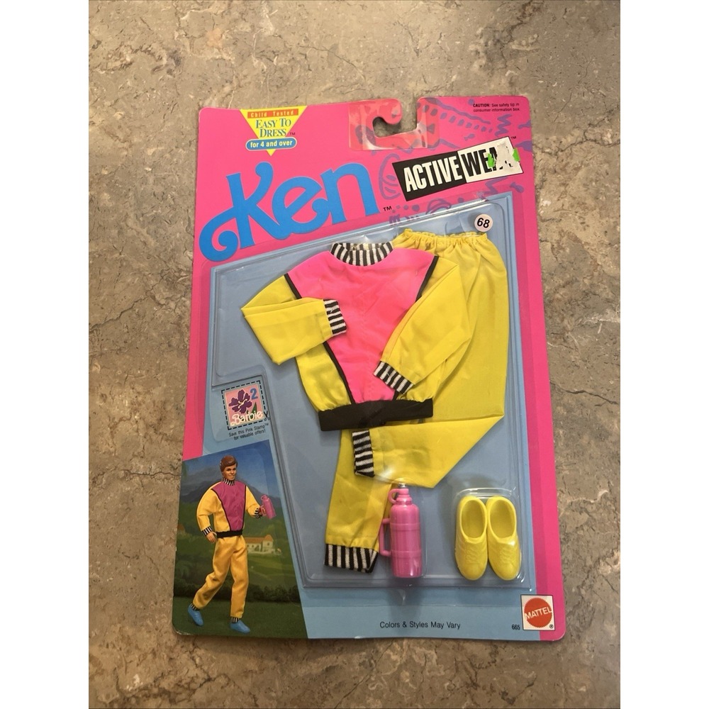 Vintage 1991 Ken Active Wear Jogging Suit